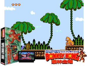 Super Donkey Kong - Xiang Jiao Chuan (Asia) Cover